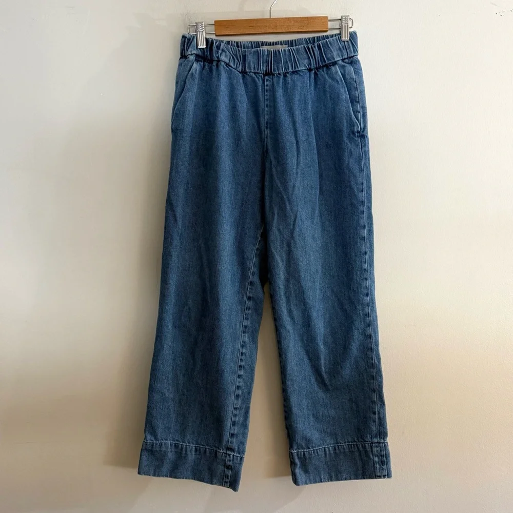 Everlane The Easy Jean elastic waistband Size 6 - Picture 3 of 11